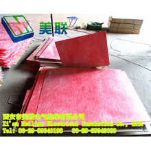 Thermal Expansion Electrical Insulation Sheet